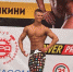 -Открытый чемпионат Белгородской области по бодибилдингу и фитнес-бикини- - ИА Бел.ру