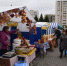 В Белгороде стартовал пятый фестиваль "Дары осени" - Belnovosti.Ru