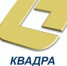 филиал ПАО «Квадра» – «Белгородская генерация» - Мир Белогорья
