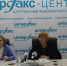 Состоялась пресс-конференция руководителя Управления Роспотребнадзора по Белгородской области Оглезневой Е.Е. - Роспотребнадзор