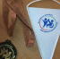 IMG-426dab54de0df8c29f2de70e0404cc85-V - Соцзащита населения