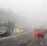 В связи с неблагоприятными погодными условиями Главное управление МЧС России по Белгородской области призывает участников дорожного движения быть внимательными на дорогах - МЧС Белгородской области