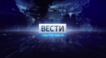 Выпуск программы