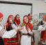 Славянский центр культуры БГИИК сохраняет традиции - БГИИК
