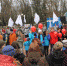 -День народного единства в Белгороде- - ИА Бел.ру