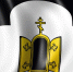 герб Чернянского района - Мир Белогорья