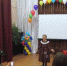 В белгородской библиотеке устроили праздник для детей с ограниченными возможностями - Belnovosti.Ru