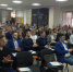 КОНГРЕСС «Ты-Предприниматель» - БРРИЦ