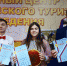 Андрей Змеев, Екатерина Ерохина, Виталий Изюмов - Мир Белогорья