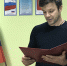 JPG Файл - УМВД по Белгородской области