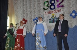 В ПЛОТАВЦЕ ОТПРАЗДНОВАЛИ ДЕНЬ СЕЛА