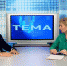 В программе «Тема» рассказываем о реализации в регионе проекта Сбербанка «Безналичный мир Белогорья» - Belnovosti.Ru