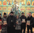 Рождественские встречи - БУКЭП