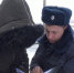 У белгородца изъяли 46 граммов «соли» - Belnovosti.Ru