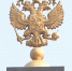 Белгород - город воинской славы - Мир Белогорья