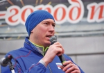 Вместе со страной