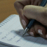как научиться экономить - Мир Белогорья