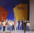 WorldSkills Russia в Белгороде – 2018 - Мир Белогорья
