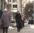 мороз в Белгороде - Мир Белогорья