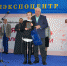 Увеличить - Торгово-промышленная палата