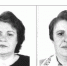 JPG Файл - УМВД по Белгородской области