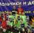 Футбольная команда «Парус 2010» заняла первое место на детском турнире «Кубок чемпионов-2018» - Администрация Белгородского района