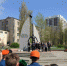 В Белгороде состоялся митинг памяти погибших при ликвидации последствий аварии на Чернобыльской АЭС - МЧС Белгородской области