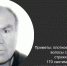 В Белгородском районе пропал пожилой мужчина с акулой на футболке - Fonar.Tv