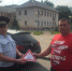 JPG Файл - УМВД по Белгородской области