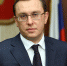 Сергей Аракелов: Международное сообщество усиливает меры по предотвращению неуплаты налогов - УФНС