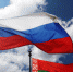 Как Белгород отметит День России - Vbelgorode.Com