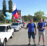 В Губкинском городском округе отметили главный праздник страны – День России - Единая Россия