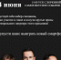 2.jpg - Управление молодежной политики