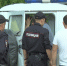 С Центрального пляжа трёх отдыхающих отвезли в полицию - Belnovosti.Ru