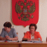 В Межрайонной ИФНС России №6 по Белгородской области продолжает работу комиссия по легализации объектов налогообложения - УФНС