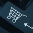 ФРИИ направил 13% инвестиций в проекты электронной коммерции - ОАО Корпорация Развитие