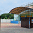 Летнюю сцену в Центральном парке закрыли на ремонт - Vbelgorode.Com