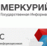 Изменены перечни товаров, на которые уполномоченные лица могут оформлять ветеринарные сопроводительные документы - Россельхознадзор