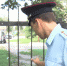 Проверку учреждений образования в Белгороде завершат до 10 августа - Belnovosti.Ru
