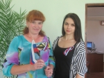Под флагом единым