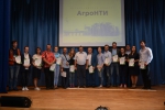 Финал АгроНТИ