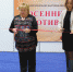 Увеличить - Торгово-промышленная палата