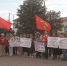 Митинг в городе Валуйки - КПРФ