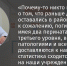Главврач горбольницы №2 Белгорода рассказал, почему умерли 22 ребёнка - Fonar.Tv