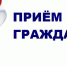 Вниманию граждан района! - Органы самоуправления Корочанского р-на