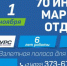 Игорь Манн проведёт в Белгороде практикум «70 инструментов маркетинга для отдела продаж»* - Fonar.Tv