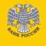 Отделение по Белгородской области Главного управления Банка России по Центральному федеральному округу информирует: Защита от кибератак - Департамент финансов и бюджетной политики Белгородской области