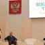 Участники XVI образовательных  Иоасафовских чтений обсудили проблему свободы и ответственности среди молодёжи - Областная Дума