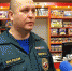 В Белгороде проверяют магазины пиротехники - Belnovosti.Ru