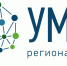 В Белгороде завершился финал конкурса «УМНИК» - Департамент экономразвития